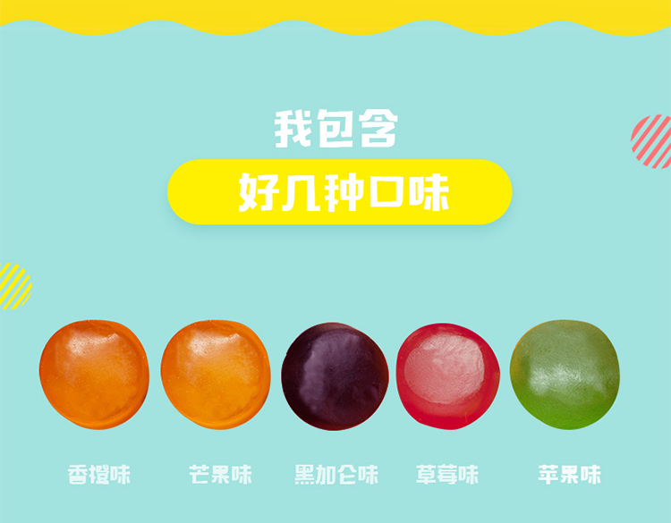 详情页_08.jpg