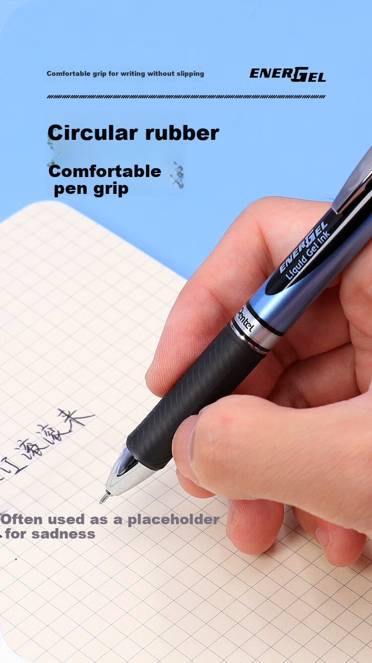 Гелевая ручка Pentel