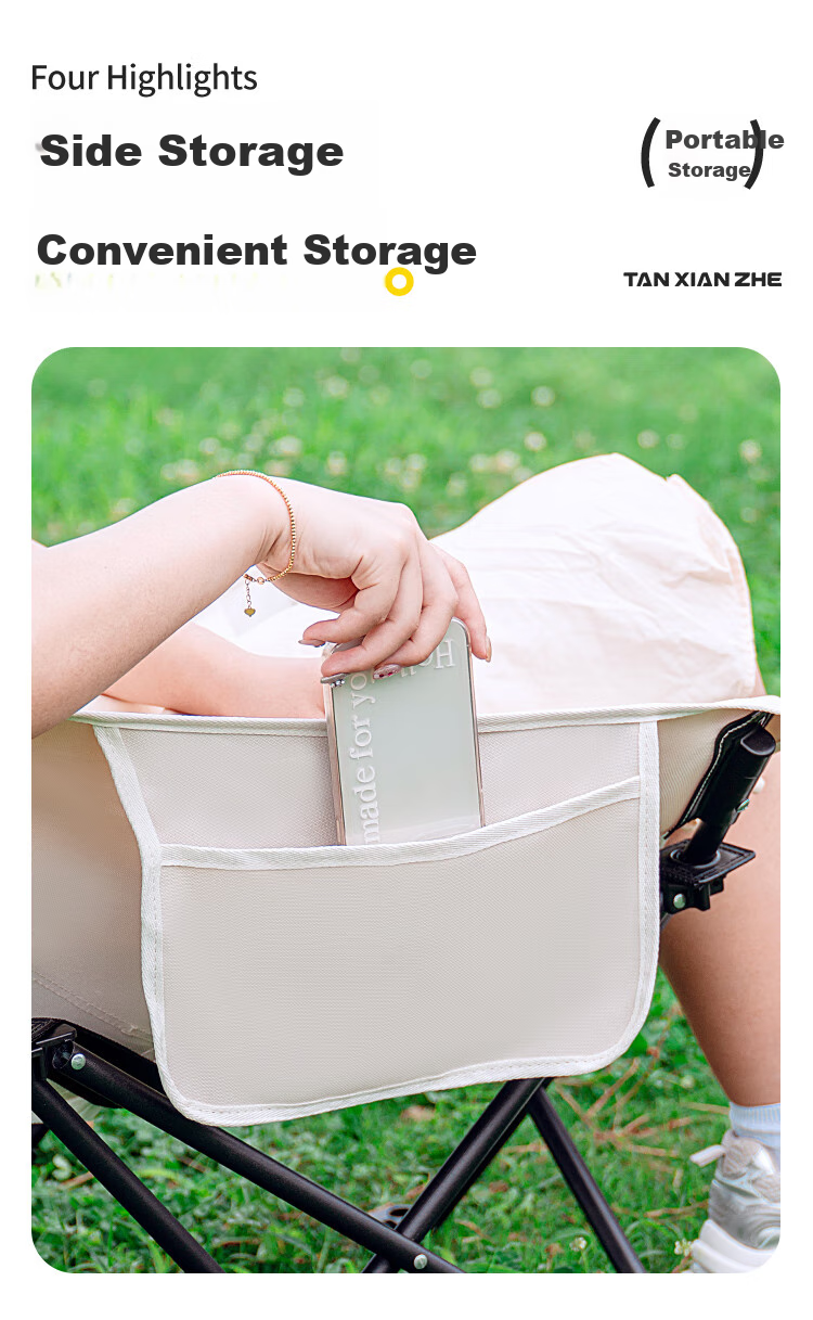TAN XIAN ZHE Moon Chair, складной стул для отдыха на природе, с регулируемой высотой, высокий, для пляжа, портативный, для рыбалки