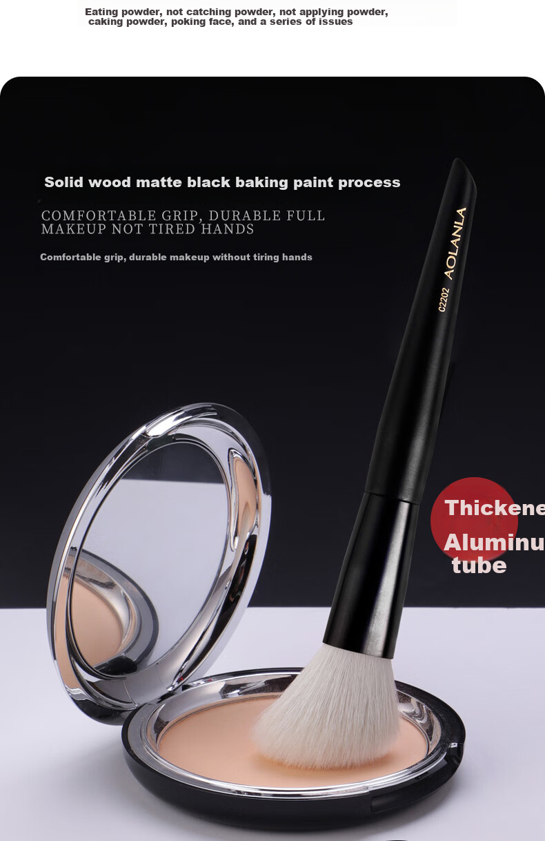 Набор кистей для макияжа AOLANLA Ink Shadow, 13 шт., для пудры, теней, румян, портативные косметические инструменты, подарок на Новый год