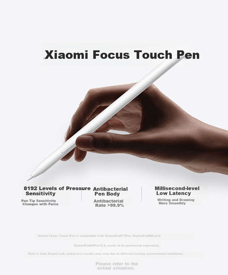 Планшет MI Pad 7, 11.2-дюймовый, 3.2K, Snapdragon, Pengpai OS2, 12+256GB, Черный