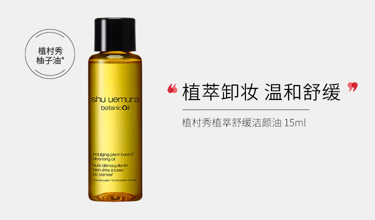 欧莱雅集团小美盒 臻萃美肌九宫格 赫莲娜黑绷带 小样护肤品套装礼盒【预售】