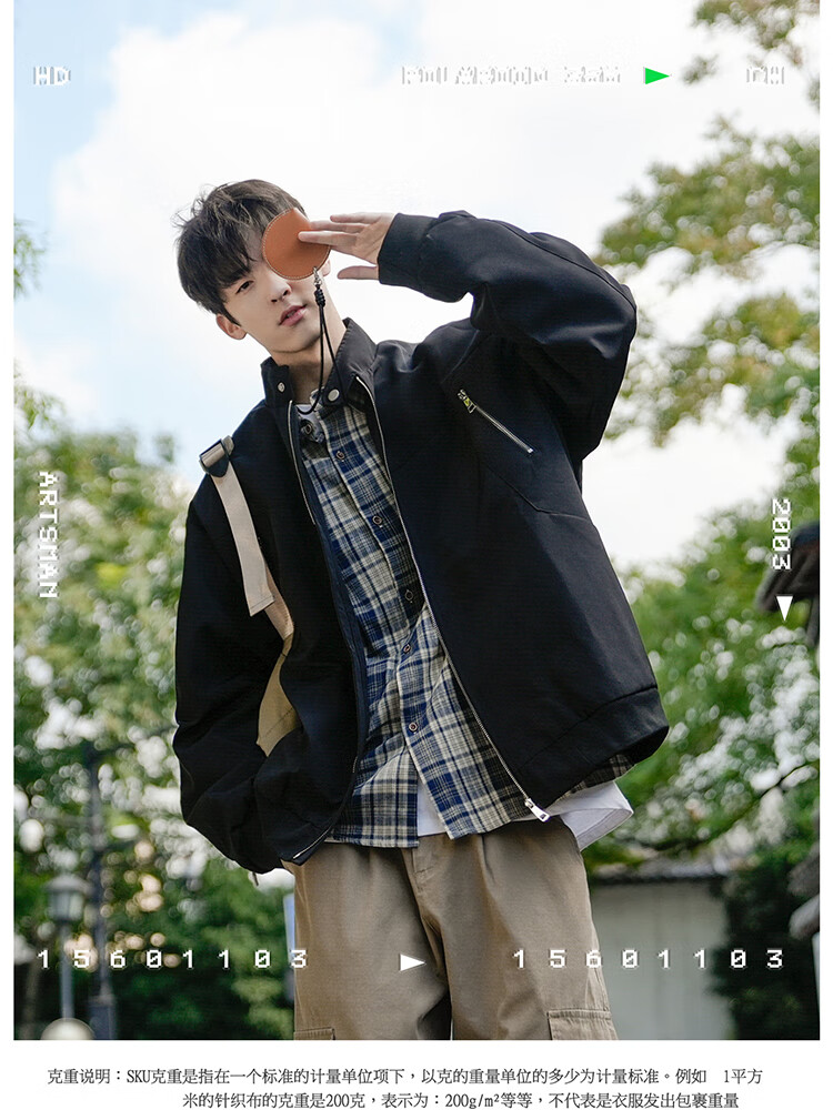 Мужская куртка Mianzhi, демисезонная, зимняя, трендовая, в стиле Гонконга, повседневная, в стиле "пилот", "бомбер", абрикосовая, размер XL