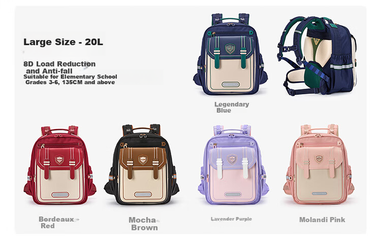 Школьный рюкзак KALA·Y Cloud Backpack ProMax для начальной школы (1-3 класс), легкий, противоскользящий, для мальчиков и девочек, 379.0 CNY