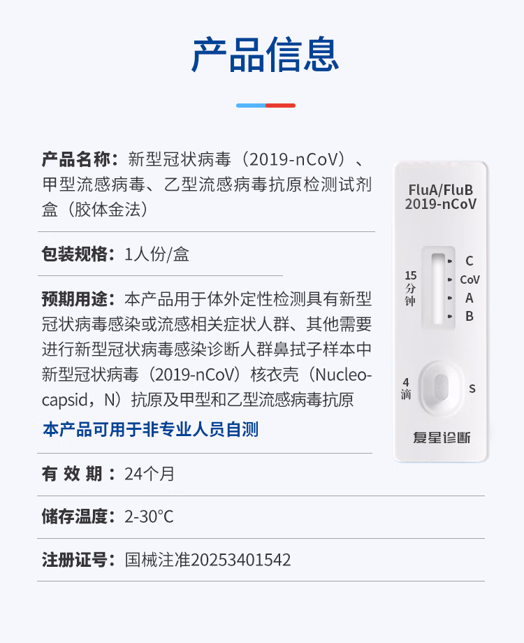 27c501b01da810f1.jpg.avif