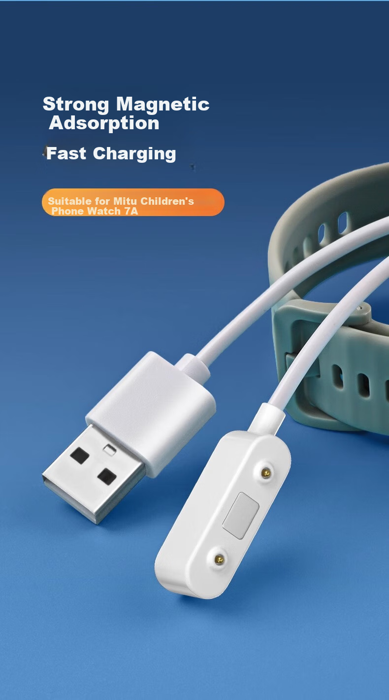 Кабель для зарядки Xiaomi