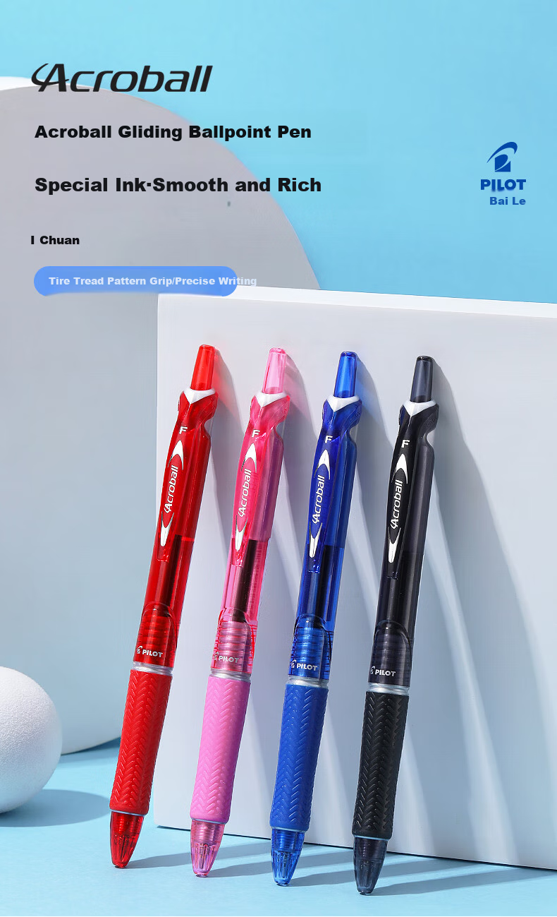 PILOT Retractable Ballpoint Pen, Acroball Smooth Writing Gel Ink Pen, Student Office Exam Pen BPAB-15F 0.7mm Black 12-Pack