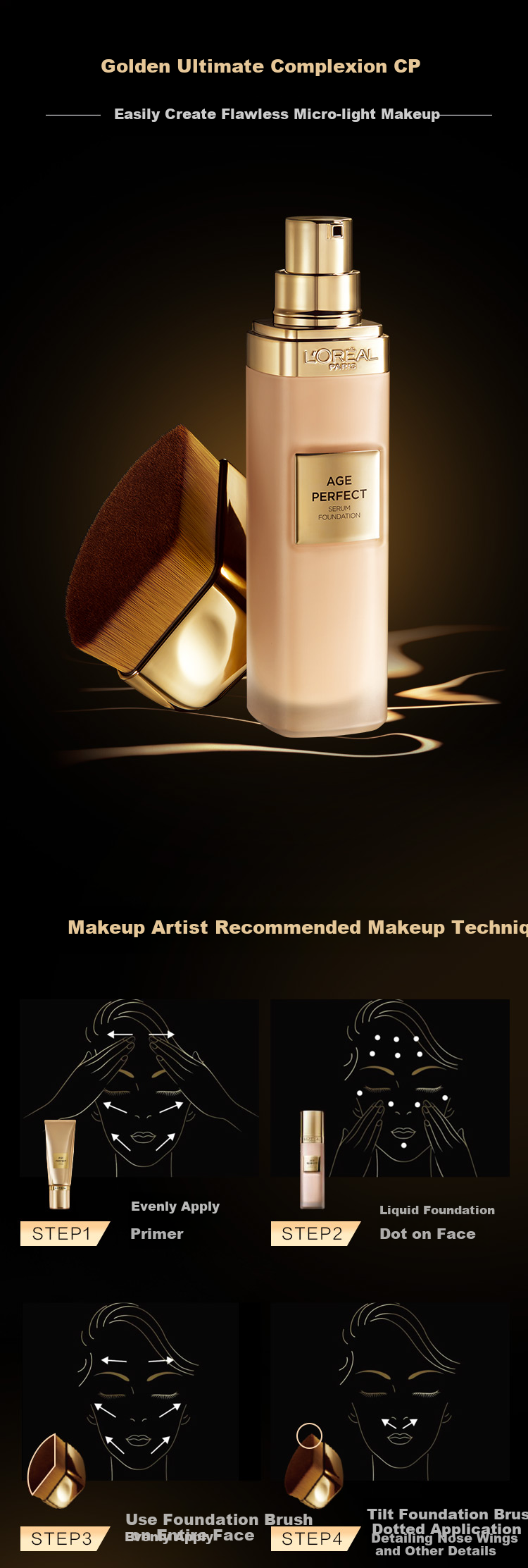 Кисть для макияжа LOREAL Golden Perfect Foundation Brush, синтетические волокна, для тональной основы, без следов, идеальный дачный да подарок