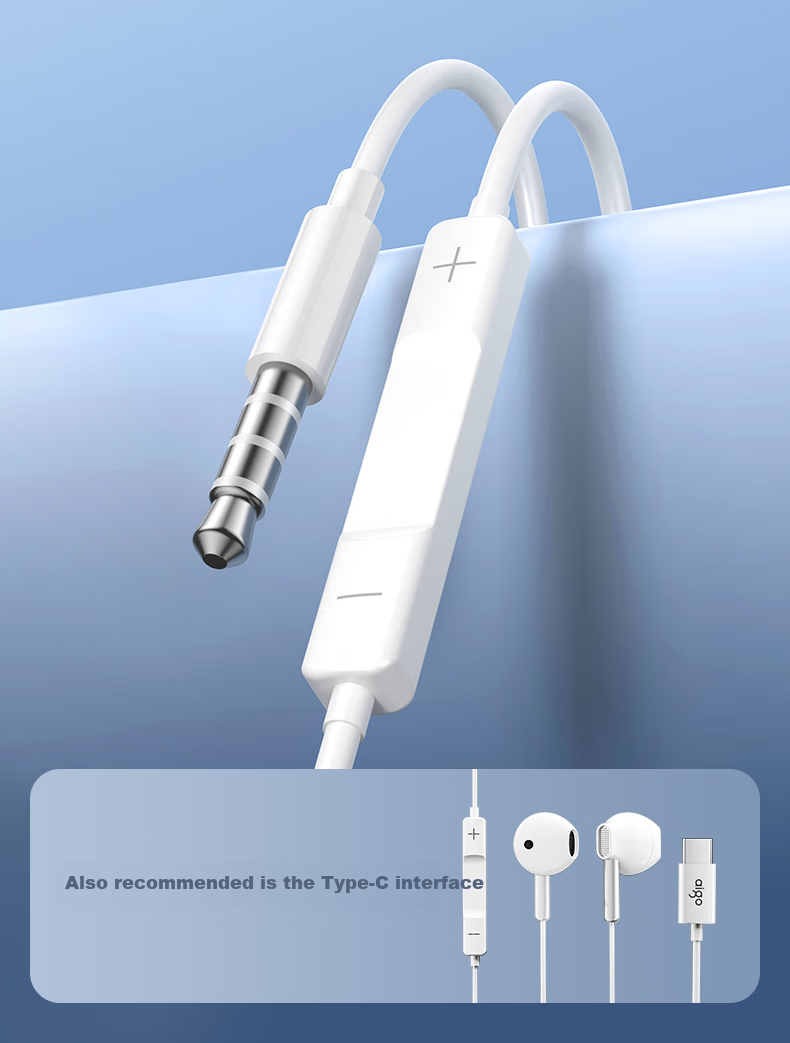 Проводные наушники Aigo A160