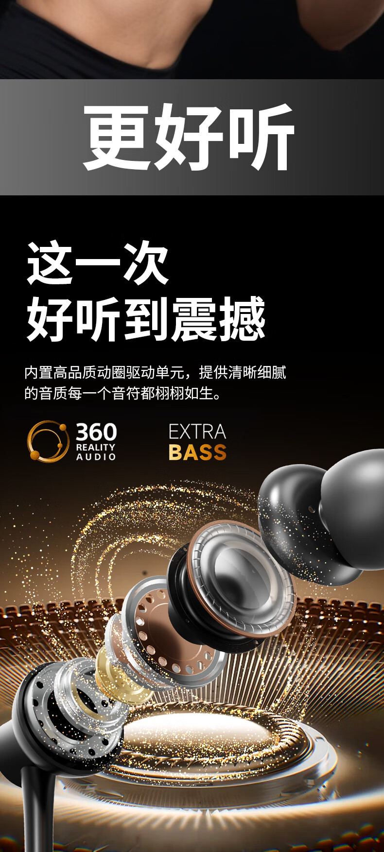 Беспроводные наушники Viken 2025 Neckband Bluetooth, спортивные, с длительным временем работы от аккумулятора, водонепроницаемые, с шумоподавлением, совместимые с Apple Xiaomi