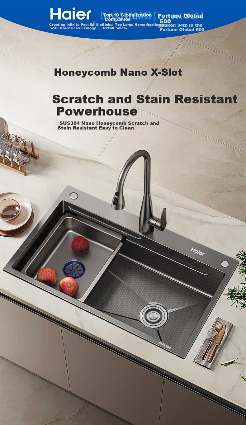 Кухонная мойка Haier H02, большая, одинарная, из нержавеющей стали 304, нано-покрытие, 75x45 см