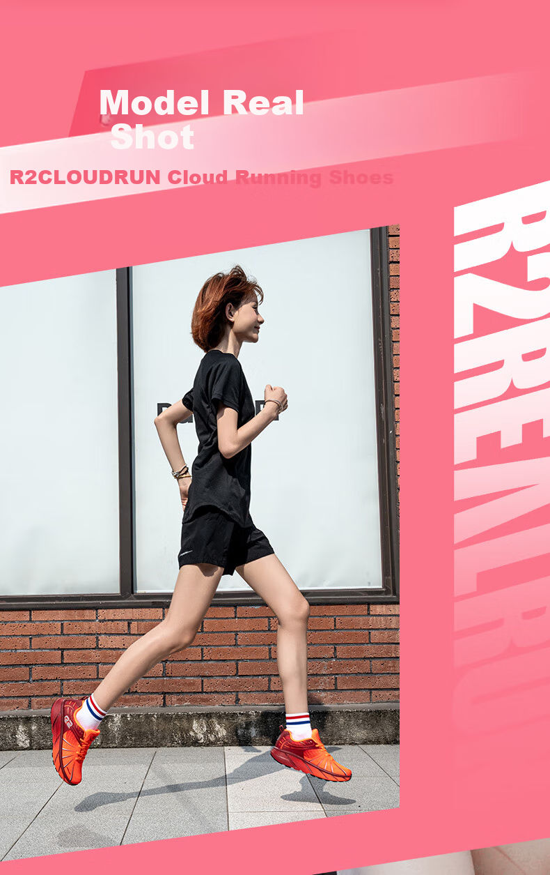 Кроссовки R2 REAL RUN CLOUDRUN для бега, унисекс, размер 36.5, цвет Глубокий красный/Яркий оранжевый