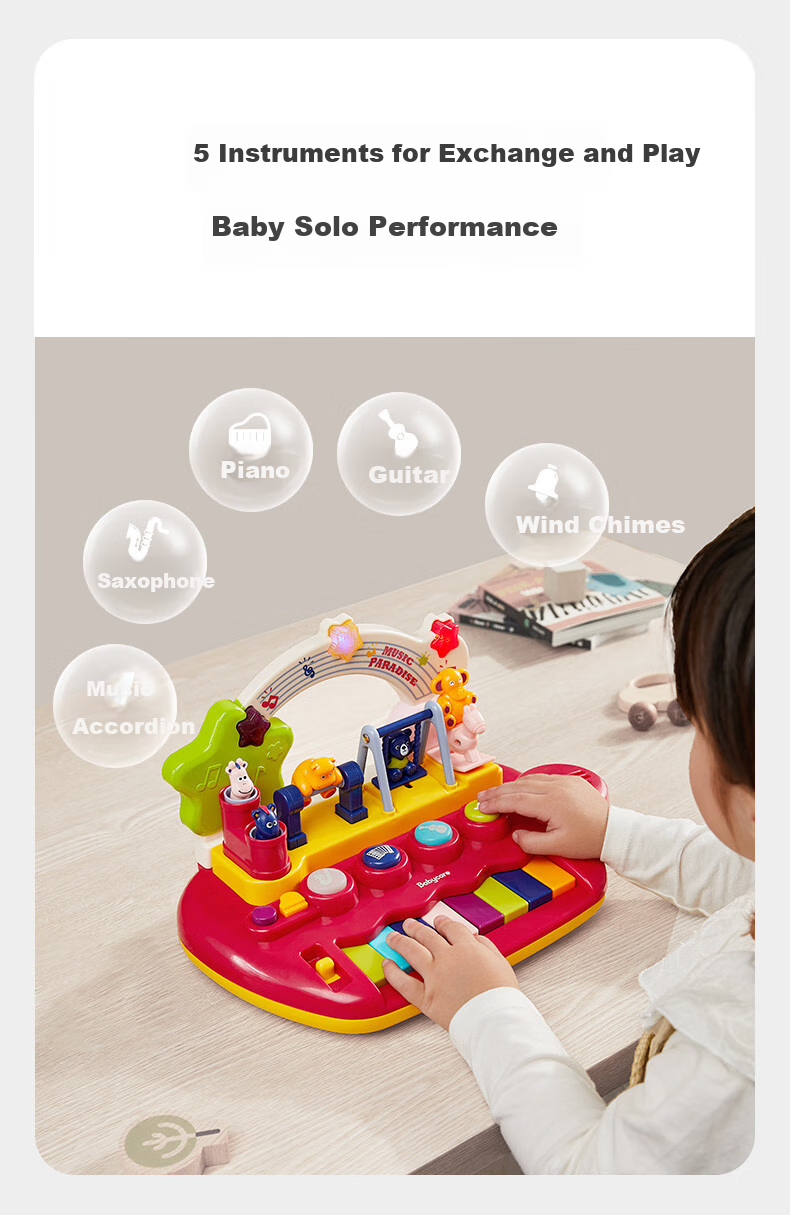 Детский электронный синтезатор babycare, многофункциональный набор барабанов для малышей, игрушка для игры на ударных