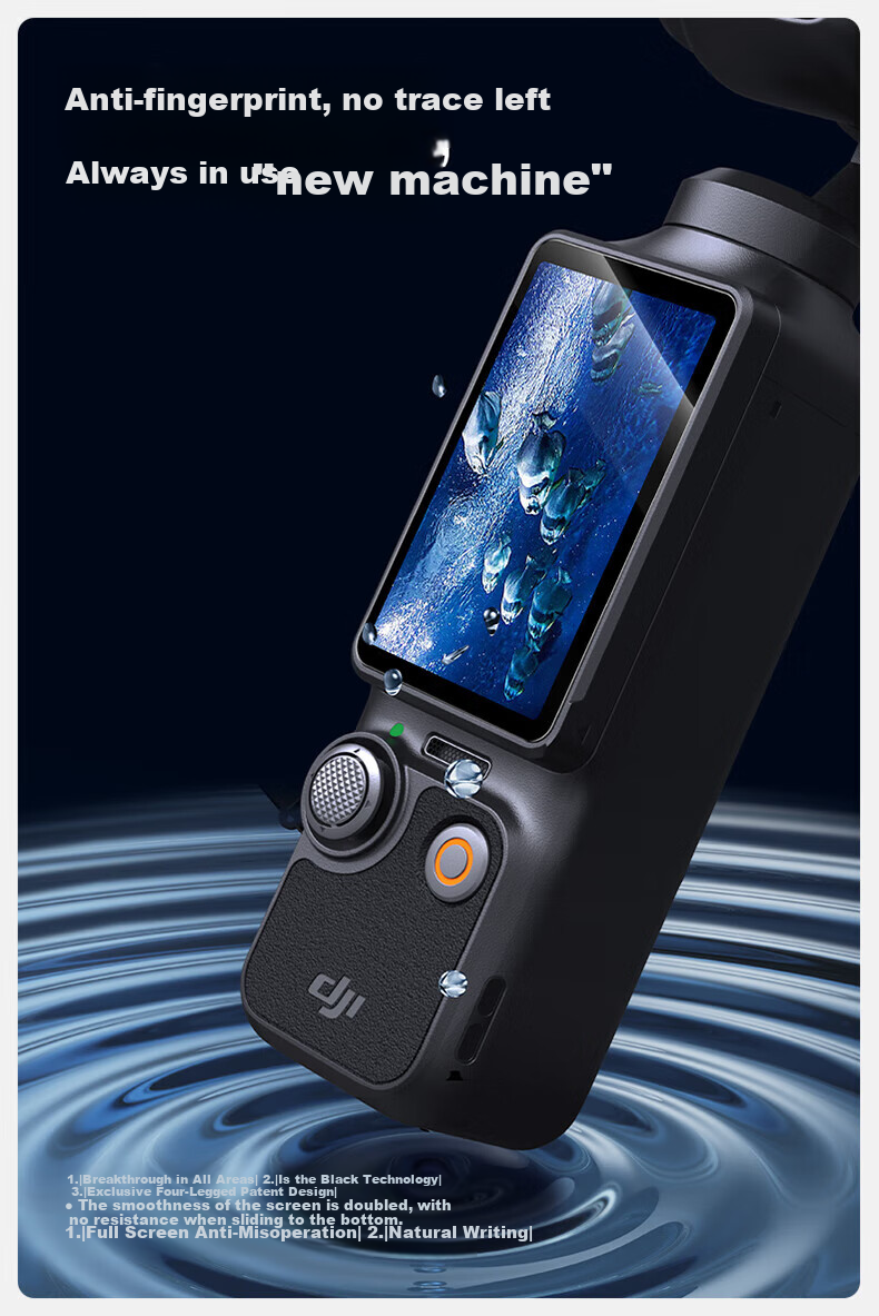 Защитное стекло SmartDevil для DJI Pocket 3, противоударная пленка, высокая четкость, 1 комплект