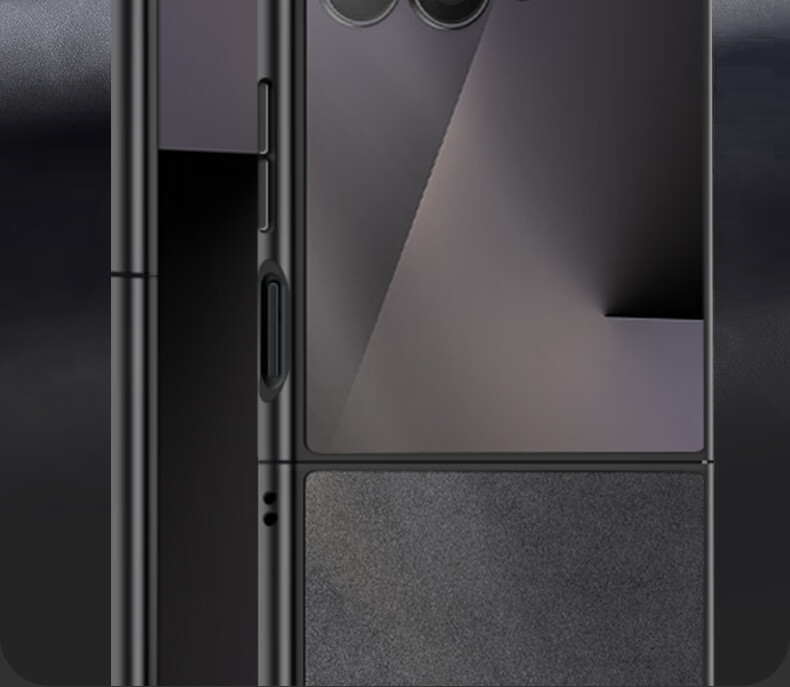 Чехол для Samsung Galaxy Z Flip7
