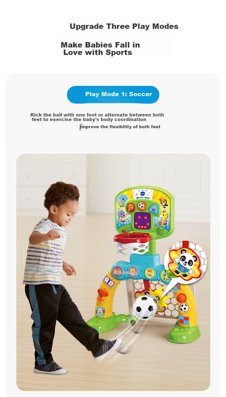 Игрушечный спортивный центр VTech «3 в 1», баскетбольное кольцо, ворота для футбола, подарок для мальчика или девочки от 1 года