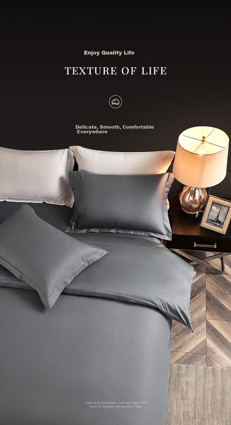 Постельное белье Canasin Hilton, 100% хлопок, размер 1.8м, евростандарт, серый