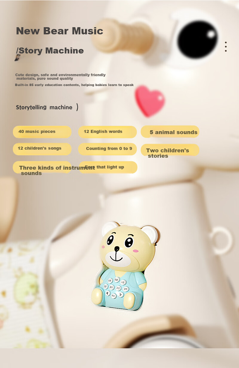 Детский игровой коврик-лошадка "Youbeichen", многофункциональный, для детей от 1 года, развивающий, музыкальный, с функциями качалки, каталки и ходунков, подарок на день рождения