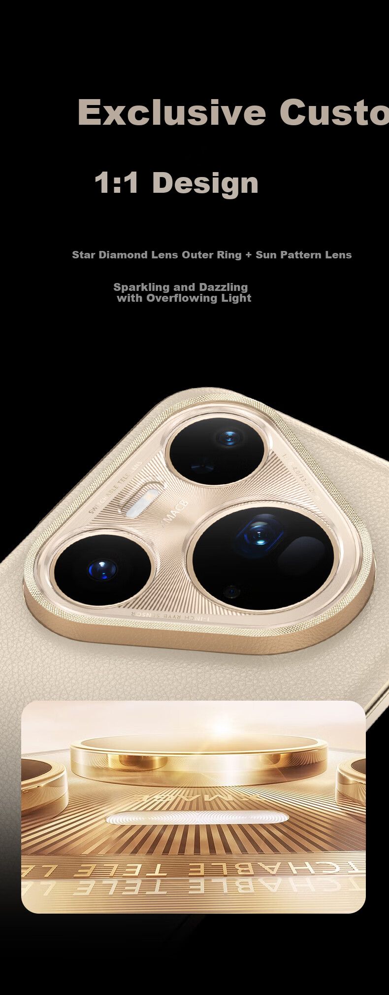 Чехол для Huawei Pura 80 Pro/Pro+