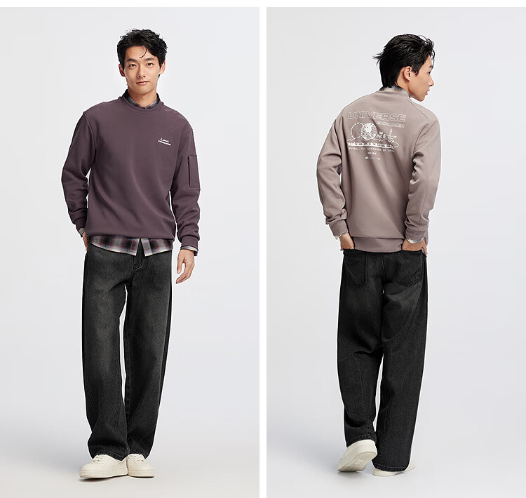 Мужские джинсы Semir