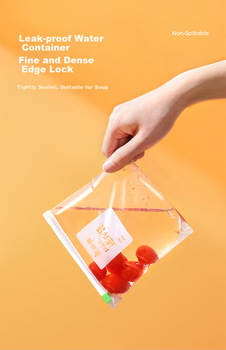Пакеты с замком zip-lock
