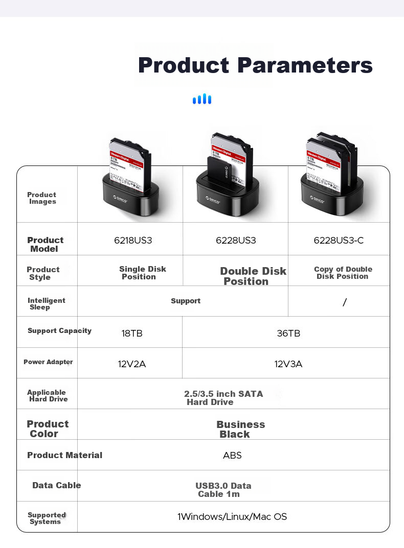 Внешний корпус для жесткого диска ORICO 6218US3, 3.5/2.5 дюйма, SATA, USB 3.0, черный