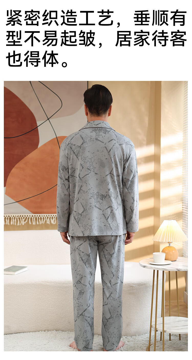 Мужская пижама LangSha, комплект из 100% хлопка, для сна и дома, осень, размер 3XL (175-200 кг), серый