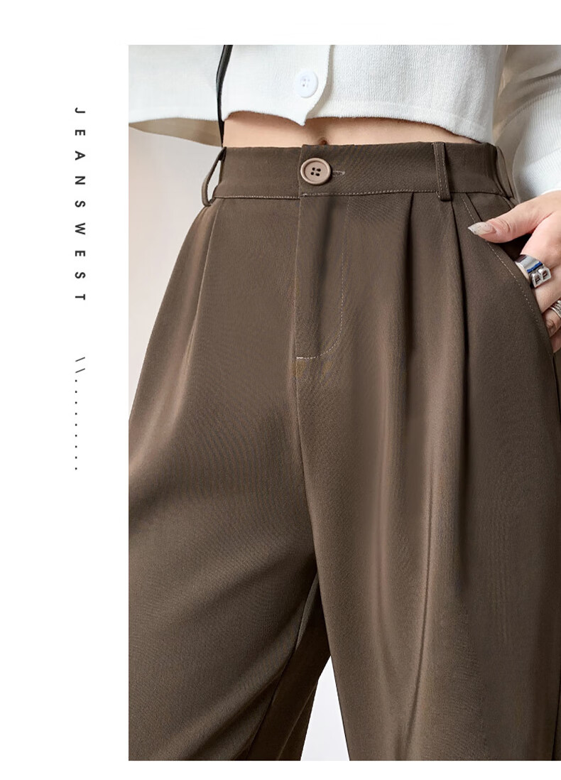 Женские брюки JEANSWEST