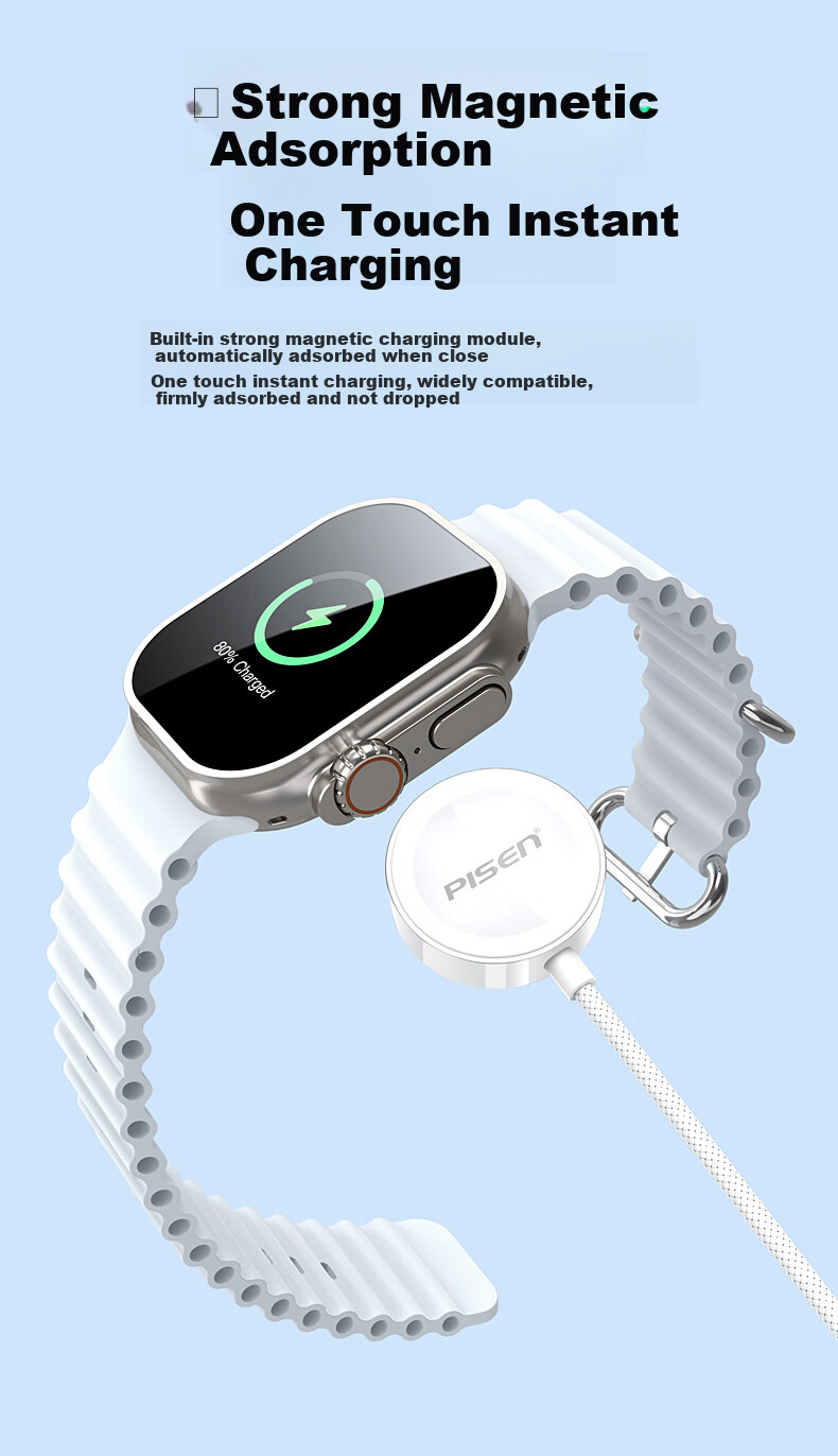Зарядное устройство PISEN MagSafe для Apple Watch, плетеный кабель Type-C, 5W, белое
