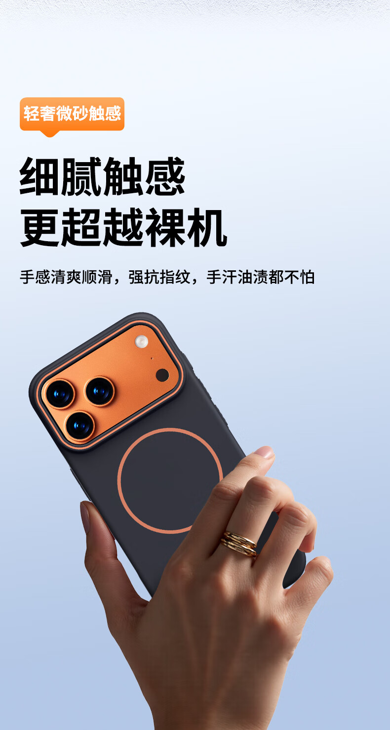 Чехол NEYAA для iPhone 17 Pro, защита от ударов, MagSafe, ультратонкий, матовый, черный графит