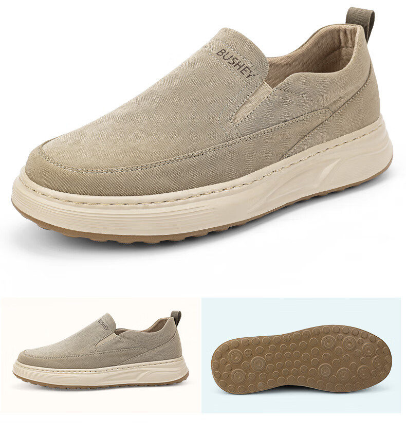 Мужские повседневные туфли BUS HEYUAN, однотонные слипоны на толстой подошве, традиционная пекинская тканевая обувь, черные, размер 41