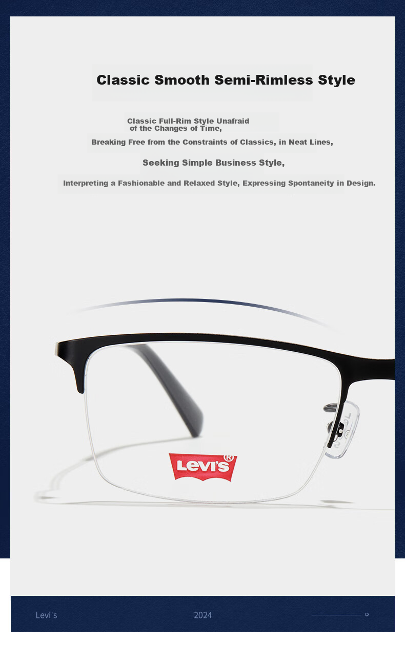Оправа для очков Levi's