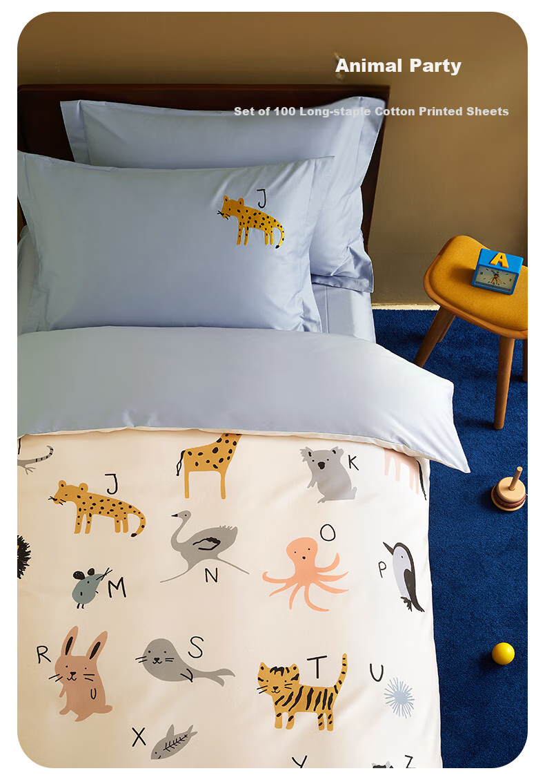 Комплект постельного белья MIDO HOUSE, 100% хлопок, детский, "Animal Party", для кровати 1.5м, голубой