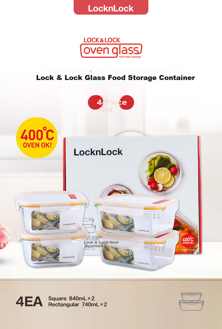 Набор контейнеров для еды LOCK&LOCK, термостойкие, стеклянные, 4 шт.
