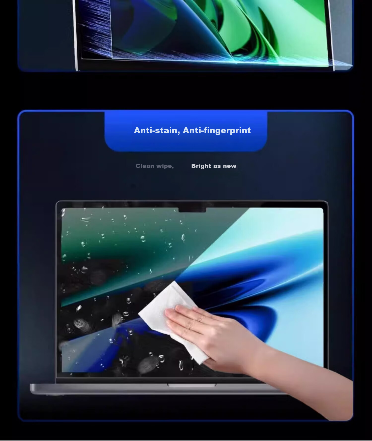 Защитная пленка для MacBook Air