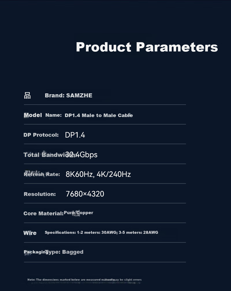 Кабель DisplayPort SAMZHE