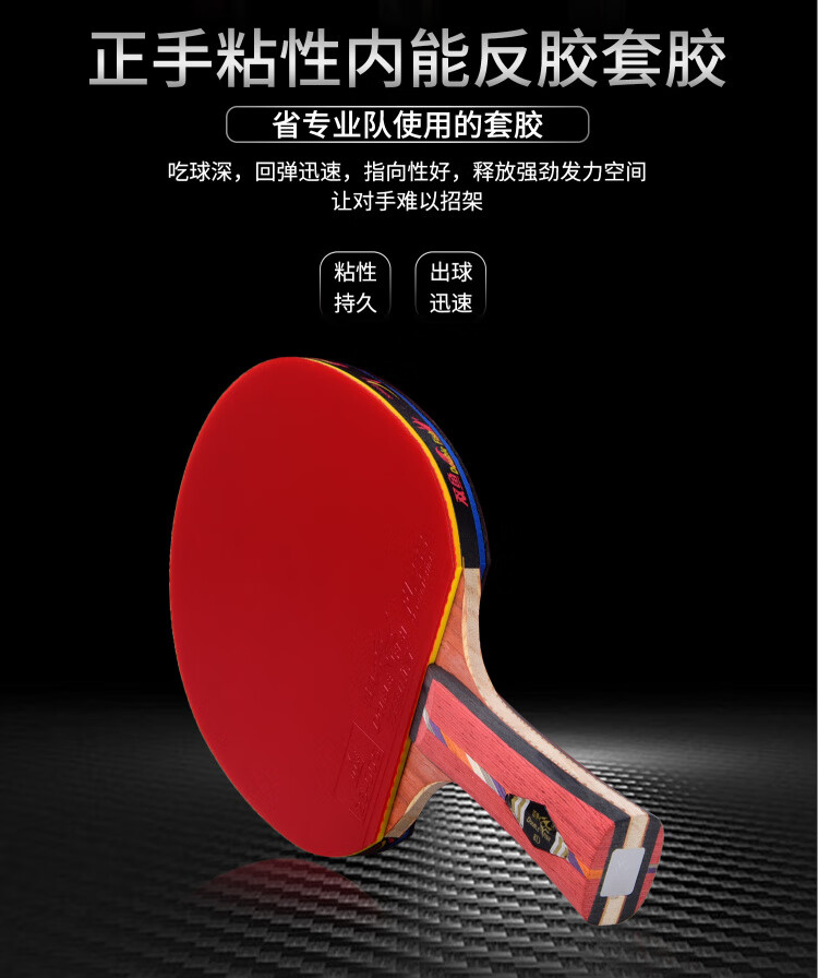 双鱼 8D详情页 (4).jpg