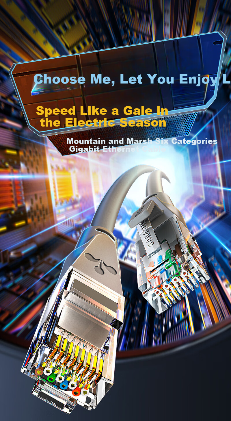 Кабель витая пара SAMZHE CAT6 Gigabit Ethernet, 8-жильный, для инженерных и домашних сетей, мониторинга, компьютерный патч-корд, серый, 5 метров, HWD6050