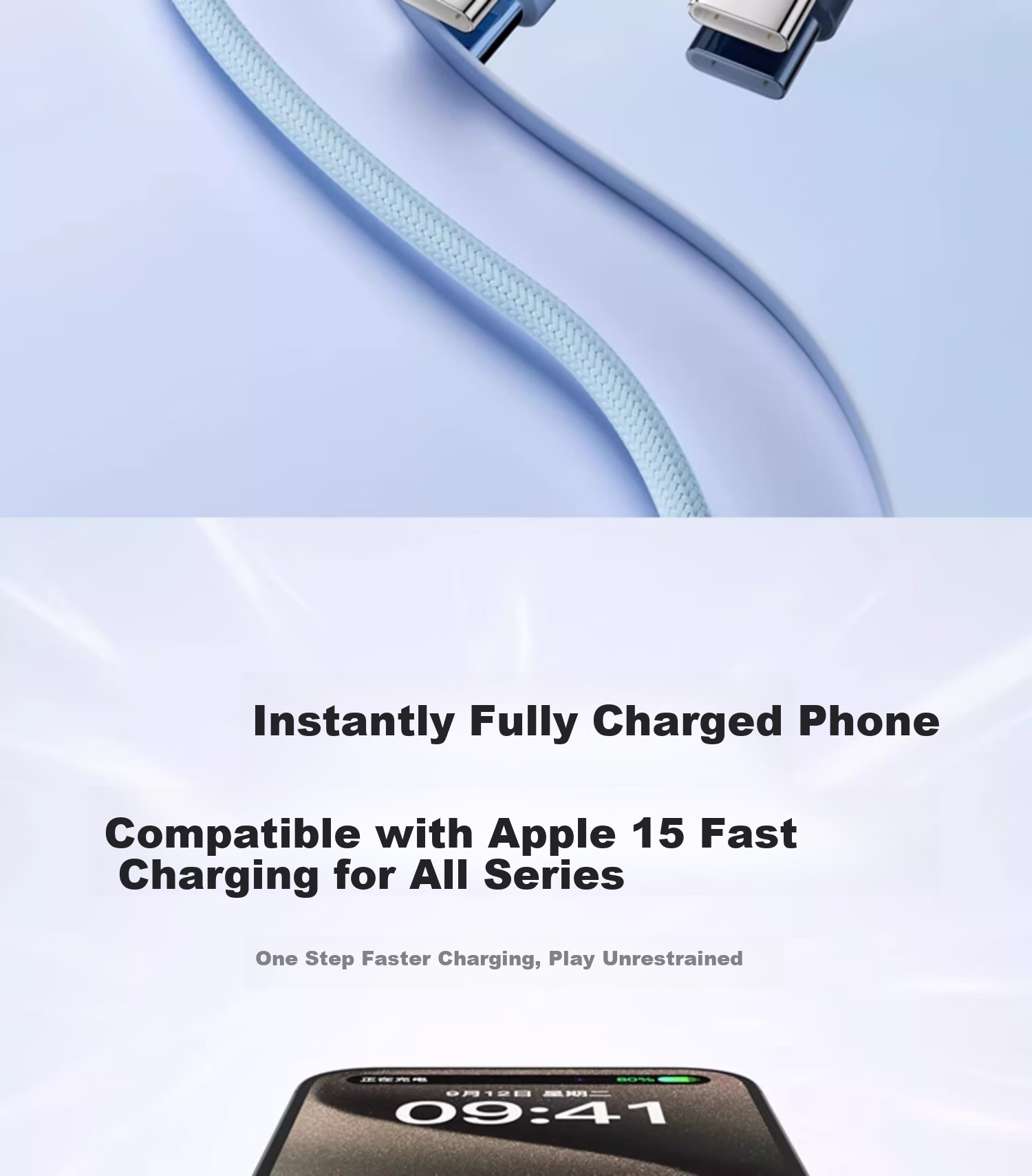 Кабель Type-C - Type-C