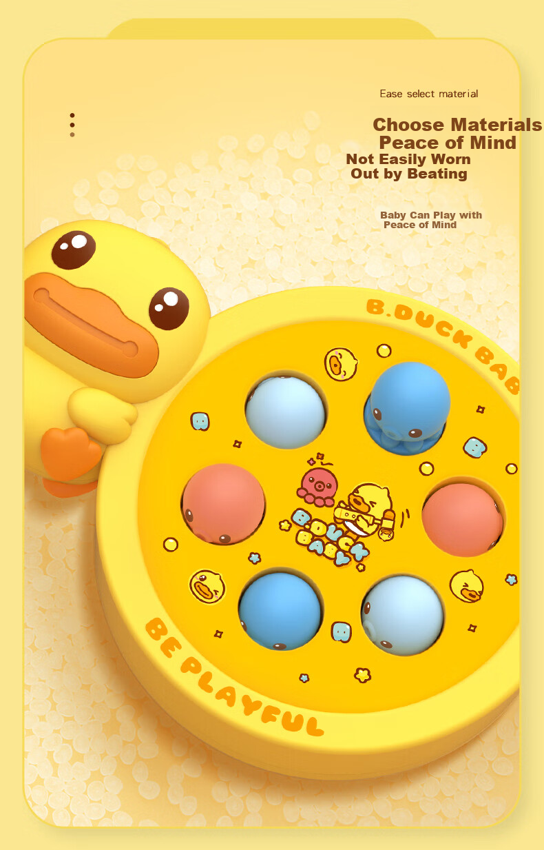 Игрушка-молоток B.Duck