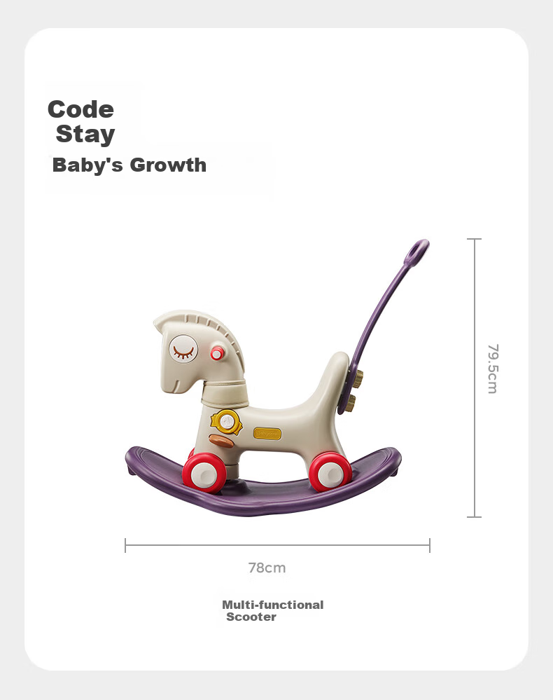 Детский музыкальный коврик Babycare "Jifeng Gray" для детей от 1 года, развивающий, музыкальный, с элементами-вкладышами, 52.4 см