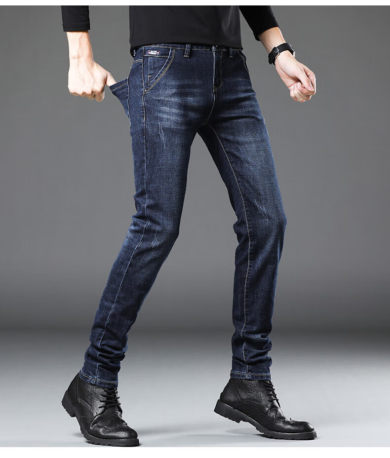 Джинсы мужские Jeanswest, модель 2025 Осень-Зима, мягкий хлопок, стрейч, зауженный крой, модные принтованные брюки, темно-синие, размер 34