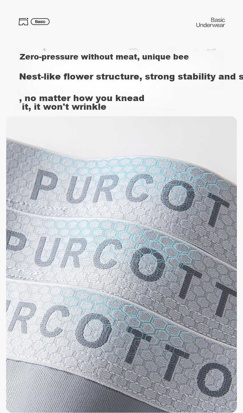 Мужские боксеры PurCotton с антибактериальным эффектом, модель 7A, из хлопка с эластаном, высокая эластичность, сохранение формы, отвод влаги, размер XL (180), 3 шт.