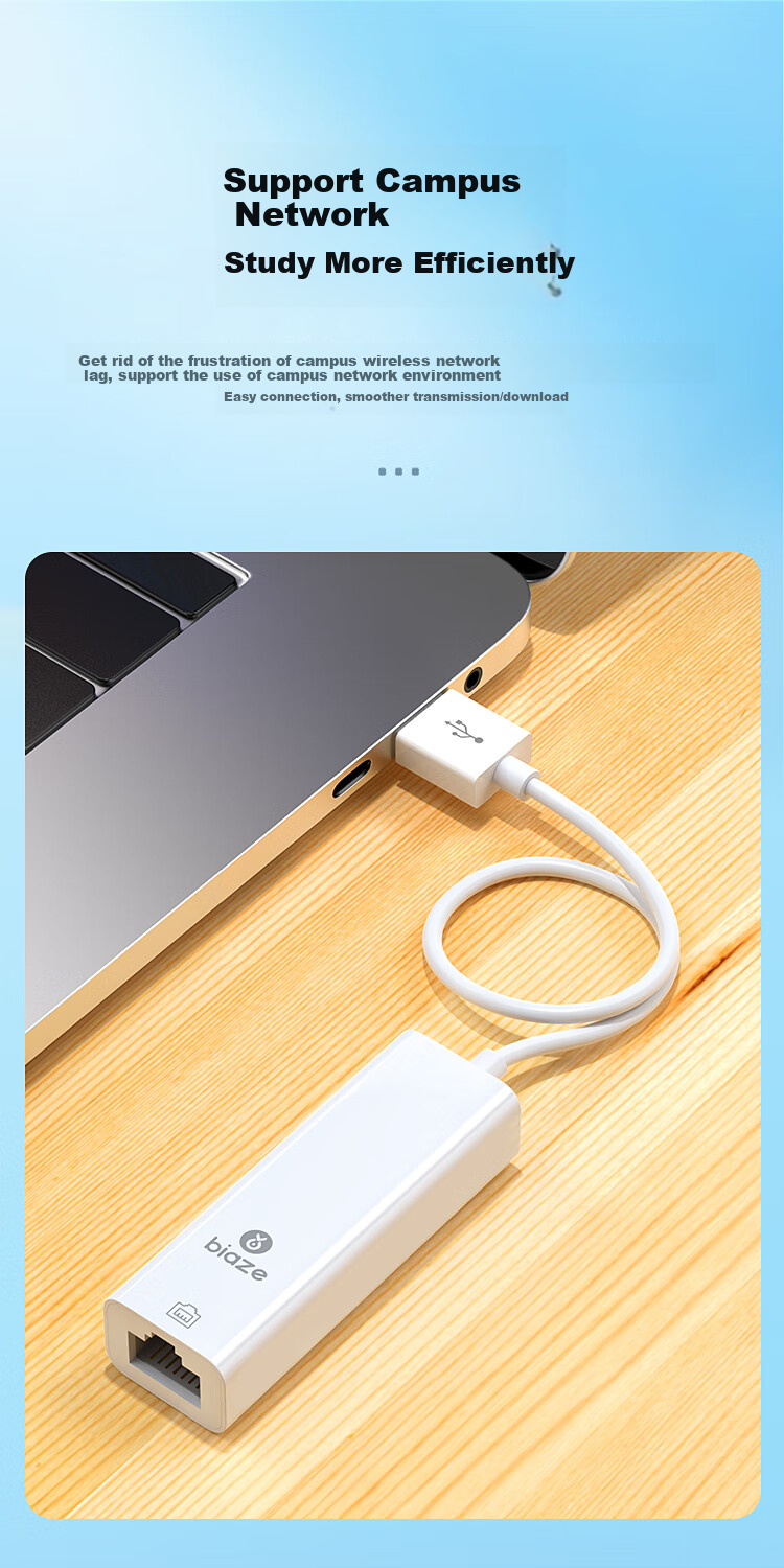 USB-адаптер Ethernet