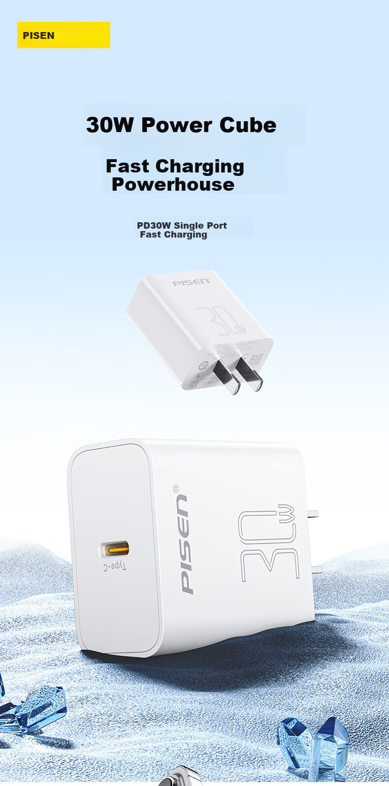 PISEN PD 30W Зарядное устройство Type-C, быстрая зарядка для Apple iPhone 17 Pro Max, iPad, Xiaomi, Huawei, белый