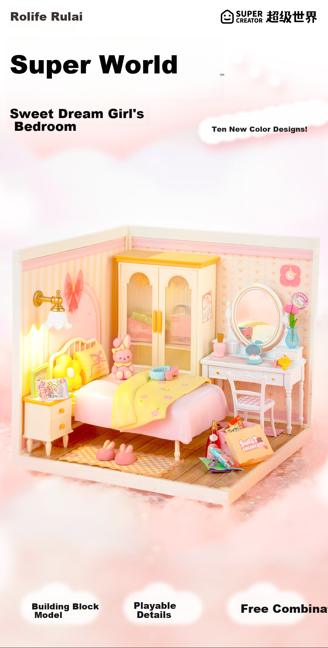 Конструктор Rolife Super World Sweet Dream Bedroom DIY, набор для сборки домика-кукольного, подарок на День Святого Валентина, Новый год для девочек