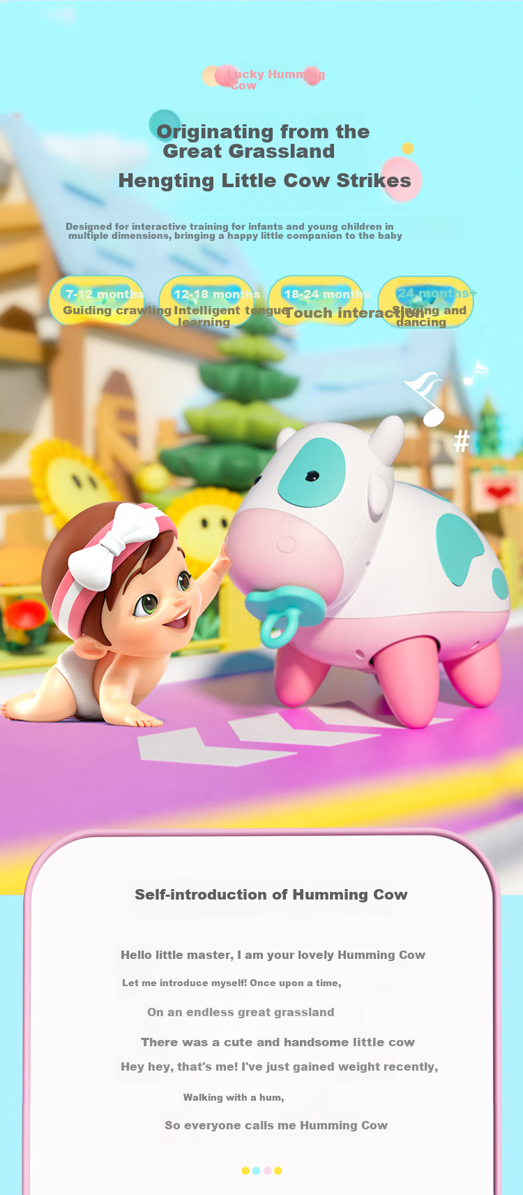 Развивающая игрушка JUMP HERO "Веселая коровка", музыкальная, интерактивная, для детей от 3 месяцев