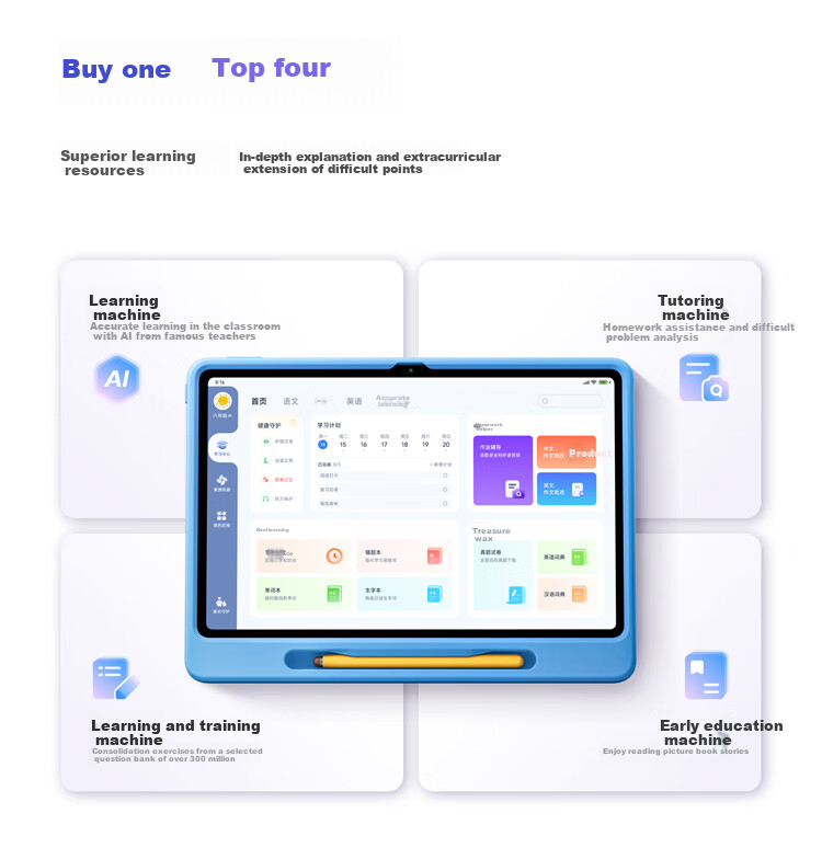 Планшет MI REDMI Pad 2, 11-дюймовый экран 2.5K, 8+128GB, Серый