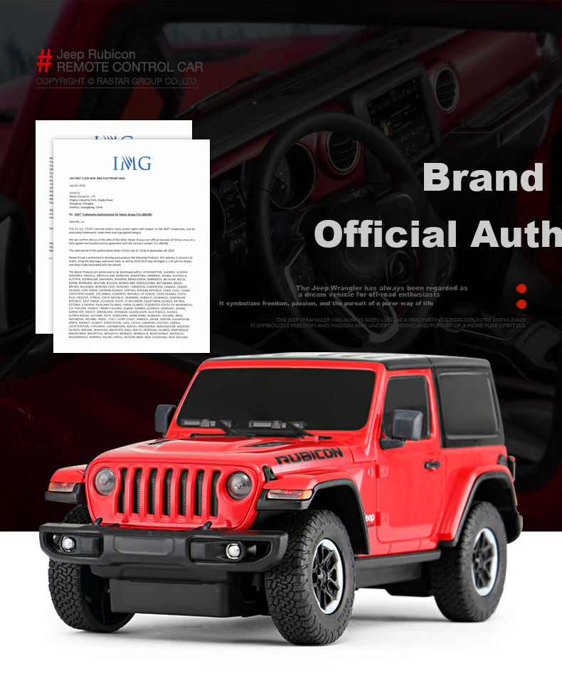Радиоуправляемый джип Rastar Jeep Wrangler 1:24, желтый, модель 79500, подарок для мальчика