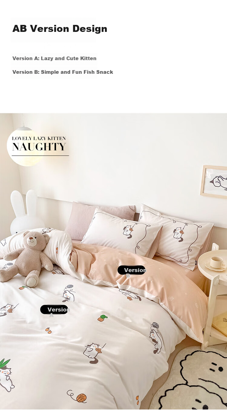Комплект постельного белья Dohia из 100% хлопка "NAUGHTYCAT" для кровати 1.5м, размер пододеяльника 203*229 см